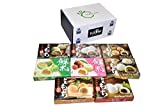 Japanese Mochi 8 Variety Pack: Coconut Pandan, Taro, Sesame, Hamimelon, Lychee, Green Tea, Peanut & Red Bean in Fusion Select Gift Box