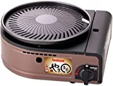 Iwatani Smokeless Korean Barbecue Grill YAKIMARU CB-SLG-1