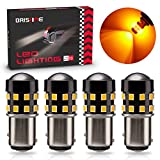 BRISHINE 4-Pack Super Bright 1157 2057 2357 7528 1157A LED Bulbs Amber Yellow 9-30V Non-Polarity 24-SMD LED Chipsets with Projector for Turn Signal Lights, Side Marker Lights