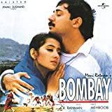 Kehna Hi Kya (Bombay / Soundtrack Version)