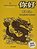 Ni Hao 2 Chinese Language Course, Elementary Level, (Simplified Character Edition)