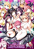 Niθ ART WORKS Vol.3 sin of LEWDNESS [ART BOOK - JAPANESE EDITION]