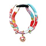 PetSoKoo Four-Leaf Clover Cat Collar with Bell Breakaway Buckle. Japan Chirimen,Cute Kitten Collar for Girl Boy,Samll Cat,Blue