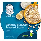 Gerber Baby Cereal Oatmeal & Barley, Bananas & Cream, 4.5 Ounce Self-Feeding Trays (Pack of 8)