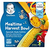 Gerber Up Age Mealtime Harvest Bowl, Oz Spanish Sofrito 36 Ounce