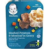 Gerber Mashed Potatoes with Meatloaf & Gravy and a side of Carrots, Peas and Corn, 6.67 oz., 8 Count