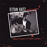 Eitan Katz Unplugged