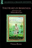 The Heart of Awareness: A Translation of the Ashtavakra Gita (Shambhala Dragon Editions)