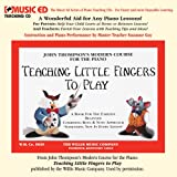 John Thompson's Modern Course for the Piano: Teaching Little Fingers To Play: Piano Lessons on CD by Master Teacher Suzanne Guy (Not background music CD accompanying the book)