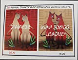 5th Annual Siamese MAH JONGG Card 2022 Large