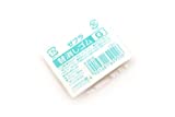 Zebra Mechanical Pencil Eraser Refill (E-5A-G)