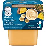 Gerber Baby Food 2nd Foods, Snacks for Baby, Hawaiian Delight Dessert, 3.5 Ounce Tubs (Pack of 8)