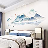 ROFARSO 78.7'' x 28.3'' Huge Chinese Style Vast Mountains and Rivers Wall Stickers Vinyl Removable Large Wall Decals Art Decorations Decor for Bedroom Living Room Office Study Room Murals