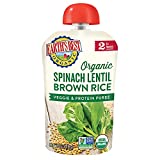 Earth's Best Organic Stage 2 Baby Food, Spinach Lentil Brown Rice, 3.5 Oz Pouch (Pack of 12)
