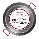 Machika Skillet Pan | Carbon Steel Paella Pan | Carbon Steel Pans for Cooking | Thin Carbon Steel Pan for Paella | Perfect for Outdoors, Camping, Parties, and More | 8 Servings |15 In |