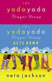 2-in-1 Yada Yada: Yada Yada Prayer Group, Yada Yada Gets Down: 2 in 1 (Yada Yada Series)