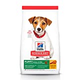 Hill's Science Diet Dry Dog Food, Puppy, Small Bites, Chicken Meal & Barley Recipe, 15.5 lb. Bag