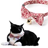 NECO ICHI CATS FIRST Necoichi Kiku Ribbon Bow Tie Cat Collar (Red)