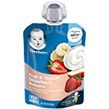 Gerber Baby Food Pouches, Toddler 12+ Months, Fruit & Yogurt Strawberry Banana, 3.5 Ounce (Pack of 12)