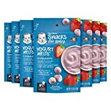 Gerber Baby Snacks Yogurt Melts, Strawberry, 1 Ounce (Pack of 8)