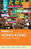 Fodor's Hong Kong (Full-color Travel Guide (24))