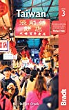 Taiwan (Bradt Travel Guide)