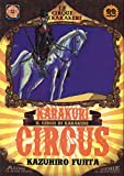 Karakuri Circus (Vol. 22)