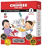 Mandarin for Kids Set 2: 10 Beginning Chinese Reader Books with Online Audio and 100 More First Words in Pinyin and Simplified Chinese by Language Together