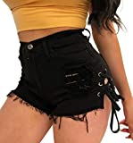 chouyatou Women's High Waist Perfect Butt-Lifting Destroyed Hole Fringed Denim Short Drawstring Slit (Medium, Black)