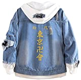 fansheng Unisex Anime Tokyo Revengers Cosplay Mikey Denim Jacket Graphic Hoodie Jacket Coat for Halloween (Medium, Style 2)