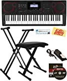 Casio CT-X3000 61-Key Keyboard Bundle with Adjustable Stand, Bench, Sustain Pedal, Online Lessons, Austin Bazaar Instructional DVD, and Polishing Cloth