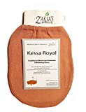 Zakia's Morocco Original Kessa Exfoliating Glove - Salmon color - Removes unwanted dead skin, dirt and grime. Great for self-tanning preparation. Made of 100% natural Rayon.