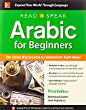 Read and Speak Arabic for Beginners, Third Edition (Read & Speak)