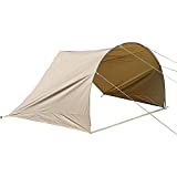 DANCHEL OUTDOOR Canvas Porch Awning Canopy for Yurt Tent, Curved Arch Camping Sun Shelter Extended, Khaki