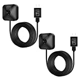 Ayotu Weatherproof Power Adapter Compatible with Blink Outdoor & Blink Indoor & Blink XT2 & Blink XT, Power Supply with Waterproof Plug Cable (NOT Include Camera), 16ft/5m Black (2 Pack)