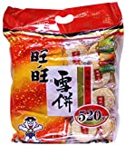  Want Want Big Shelly Shenbei Snow cooky Crispy Rice Cracker Biscuits 520g
