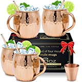 Moscow Mule Copper Mugs [Gift Set] - Set of 4 Hammered Pure Copper Cups 16 Oz, 4 Copper Straws, 1 Copper Shot Glass, Gift Box - Premium Moscow Mule Mugs Set of 4