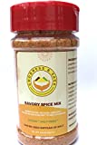 Goodness & Sage Premium Gourmet Spices and Seasonings, Savory Spice Mix based on Dr. Greger's How Not to Die cookbook (3.6 oz)(pack of 1) Salt Free Vegan Plant-Based Gluten Free