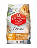 Chicken Soup for The Soul Pet Food - Weight Care Dog Food, Brown Rice, and Turkey Recipe, 28 lb. BagSoy Free,Corn Free, Wheat Free Dry Made with Real Ingredients No Artificial Flavors or Preservatives