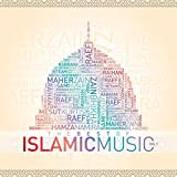 The Best of Islamic Music Vol. 1