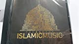 Best Of Islamic Music Vol 2 / Various