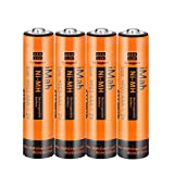 iMah 4-Pack 1.2V 750mAh Ni-MH AAA Rechargeable Battery for Panasonic Cordless Phones Also Compatible with BK40AAABU HHR-55AAABU HHR-65AAABU HHR-75AAA/B HHR-4DPA/4B BK30AAABU BT205662 and Solar Lights