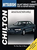 Mitsubishi Galant, Mirage, and Diamante, 1990-00 (Haynes Repair Manuals)