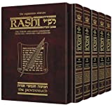 Sapirstein Edition Rashi: The Torah with Rashi's Commentary Translated, Annotated and Elucidated, Vols. 1-5 [Box Set, Student Size]: Genesis, Exodus, Leviticus, Numbers, Deuteronomy