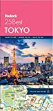 Fodor's Tokyo 25 Best (Full-color Travel Guide)