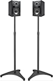 PERLESMITH Speaker Stands Height Adjustable 19.29-44.29 Inch with Cable Management, Hold Satellite Speakers and Small Bookshelf Speakers up to 9lbs -1 Pair