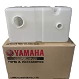 Yamaha 6E5-21733-20-00 SUB TANK, OIL (10.5L; 6E5217332000