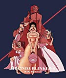 Belinda Blinked 4: An erotic story of sexual prowess, sexy characters and even bigger business deals whilst the darkness increases; (Belinda Blinked;)