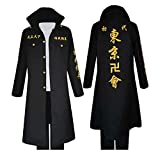 BoerMee Adult Cosplay Manjiro Sano Cosplay Jacket Costume Black Uniform Hoodie Mikey Cloak Kimono (Black, S)
