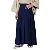 KYOETSU Men's Japanese Hakama Pants Type (Small, Navy)